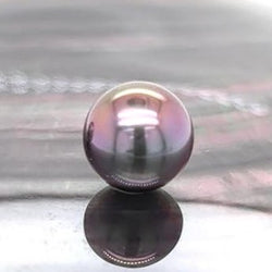 Tahitian Cherry 10 mm
