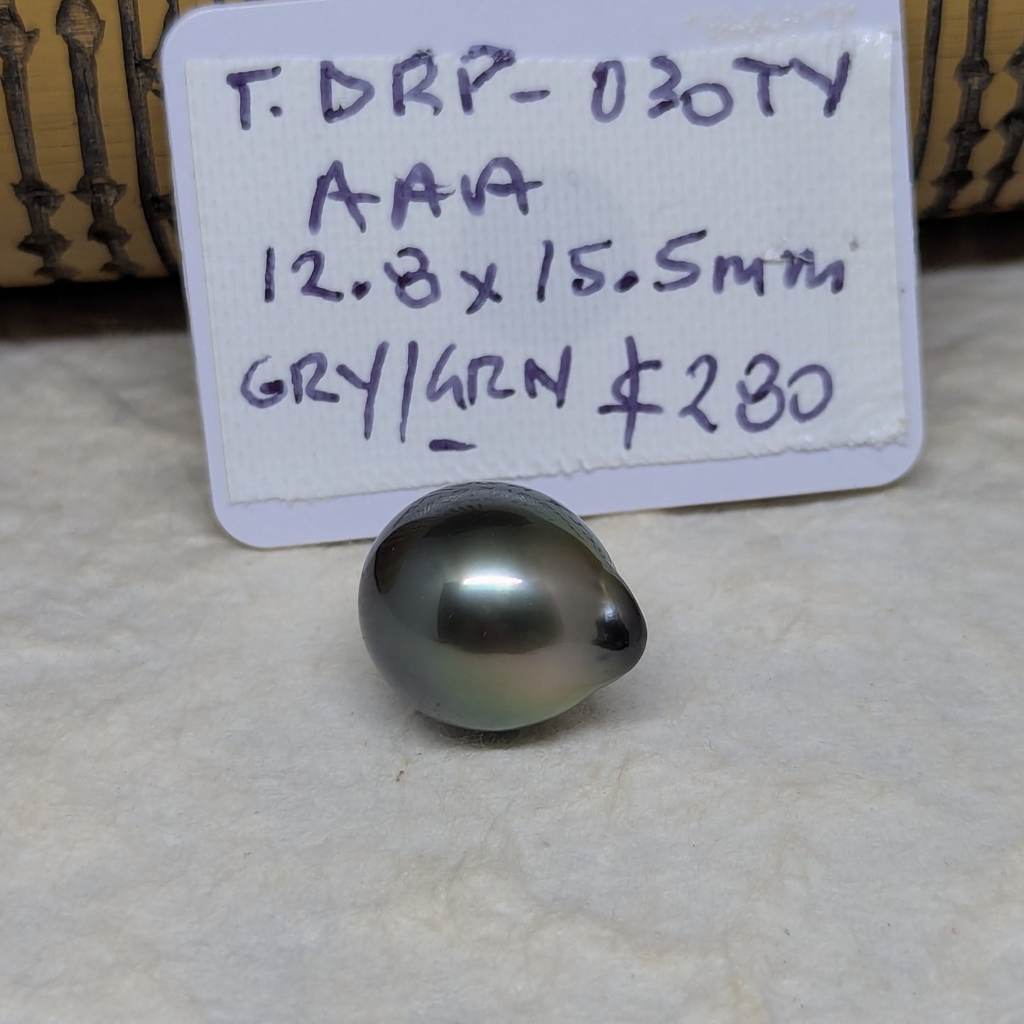 Drop Dead Gorgeous 12.8 mm