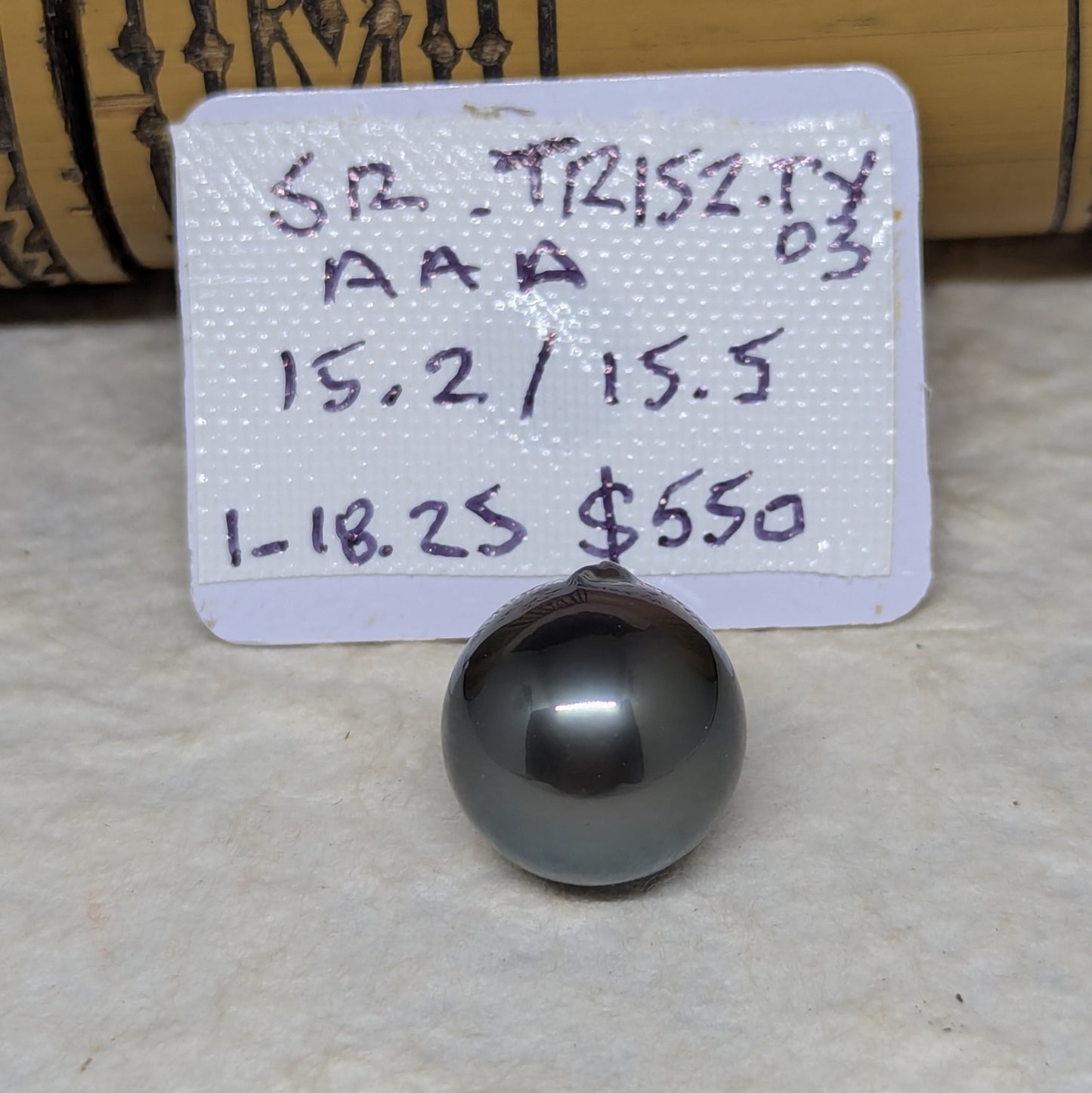 Black Island Beauty 15.2 mm